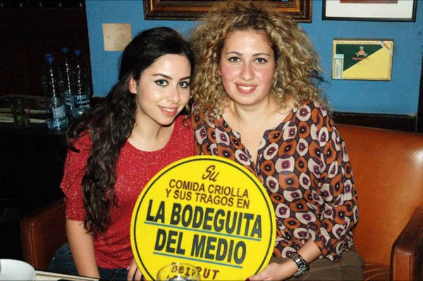 La Bodeguita Del Medio on Saturday Night